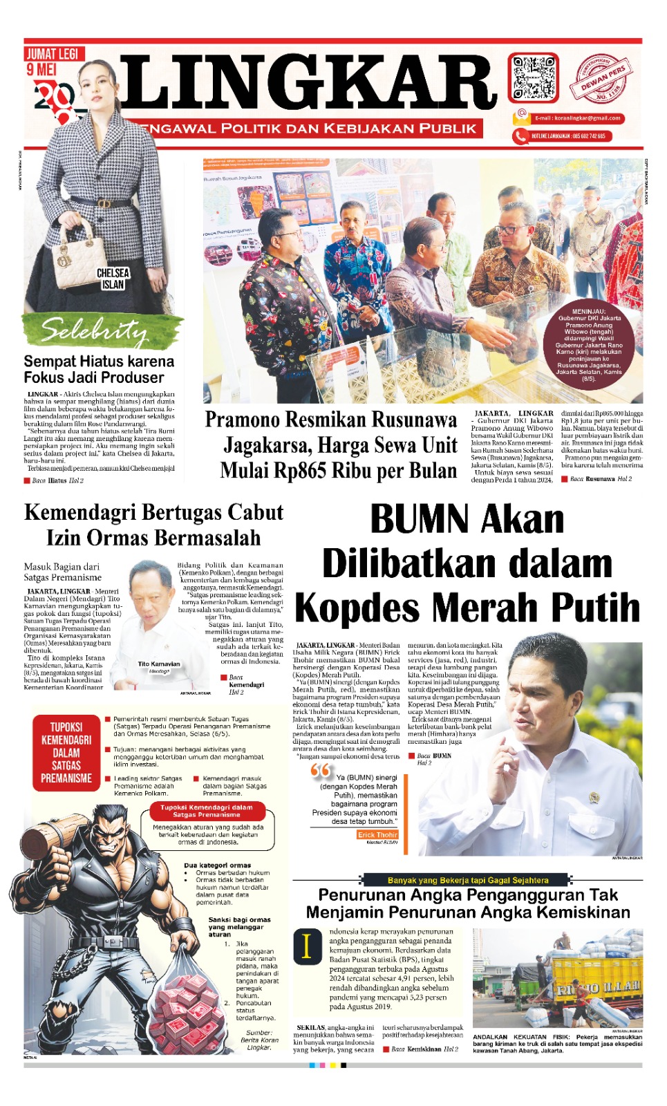 thumbnail koran